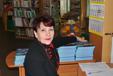 Александра Николаевна Касьянова - библиограф